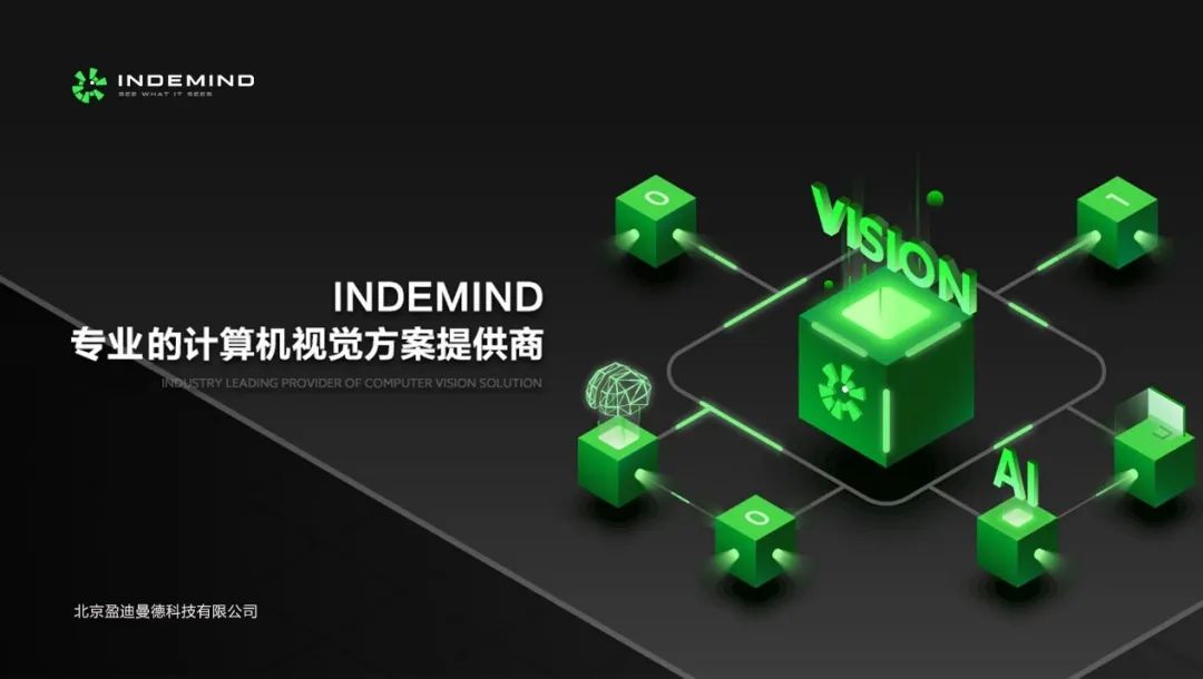 喜报丨三亿体育入选 ChinaBang 2020前沿科技年度10强 